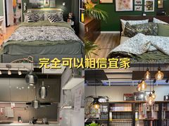 -宜家家居(四元桥商场店)