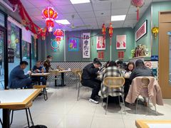 -鲁达面馆本帮风味(共康东路店)