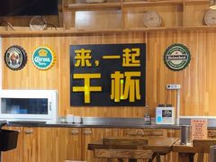 -平娃三宝烧烤·面食(南小街店)