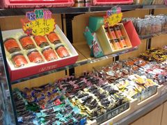 -品忆香炒货工坊(西稍门店)