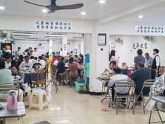 -金螃蟹