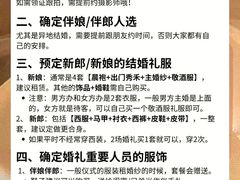 -半岛太子酒家(海港城店)