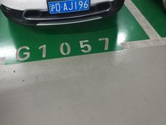 -静安大融城·停车场