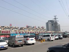 -三旗百汇商品城