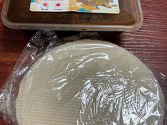 -戴记糖坊(西马路店)