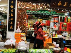 -采芝斋评弹茶馆(观前街店)