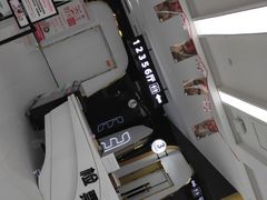 -麦凯乐(尚志大街店)