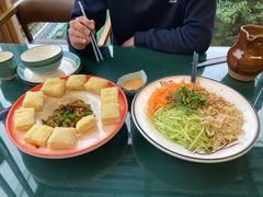 -云隐小厨·传统大理美食(复兴路店)
