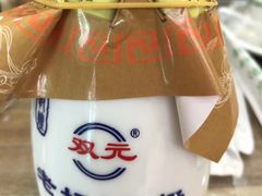 -壹阁胡羊焖饼(特色小吃街店)