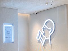 -喜茶(中山利和新地店)