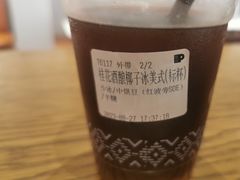 -Peet's Coffee皮爷咖啡(德基店)