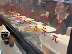 -大中沙茶面(中山路店)