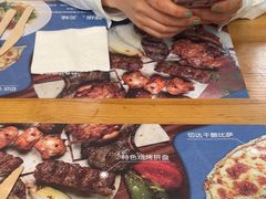 -清真餐厅·回乡麦客