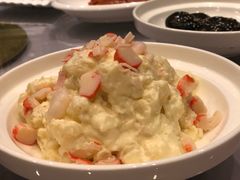 土豆蟹肉沙拉-御花园·粤菜·海鲜火锅(中山公园店)