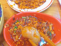 -冒椒火辣(太古里店)