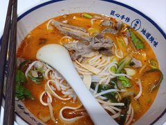 -臻陕府·陕西手工面(秀沿路店)