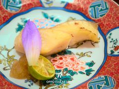 -鮨政· Omakase(港汇恒隆广场店)