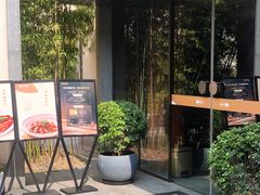 门面-粗茶淡饭·隐庐私厨(东亭店)