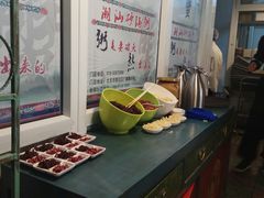 自助取餐区-蟹蟹潮汕砂锅粥(食八方美食城店)