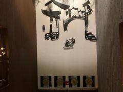 -扬州狮子楼·非遗淮扬菜(东关街店)