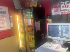 -沁麦源过桥米线(总店)