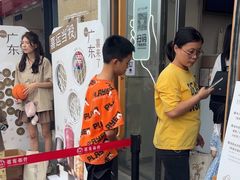 -喜茶(深圳东部星悦天地店)