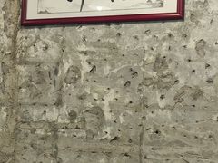 -国强牛肉(洋河总店)