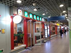 -护国寺小吃(机场店)