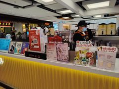 -茶话弄(北京五棵松万达店)