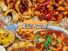 -正宗川菜(虎林胡同店)