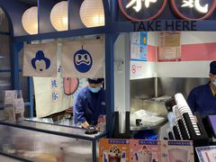 门面-和气桃桃(宏伊广场店)