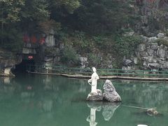 -陶祖圣境风景区