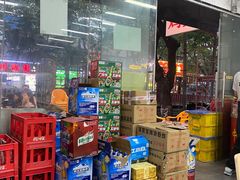 -兴兴旺·冬瓜盅·啫啫煲(西华路店)