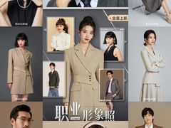 -海马体照相馆(新南凯德广场店)