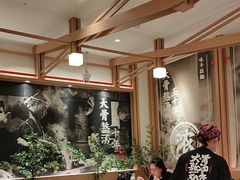 -味千拉面(广州白云机场T1西二店)