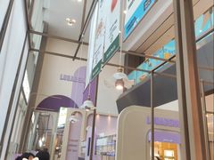 -港汇恒隆广场