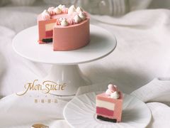 -慕禧法式甜品(如意商务大厦店)