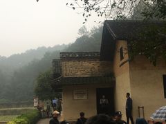 -韶山毛泽东同志故居