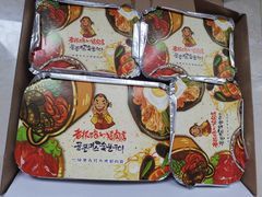 -老板娘的烤肉店(港湾广场店)