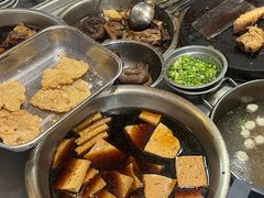 -松树干拌面店