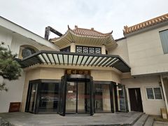 -顺峰(农展馆店)