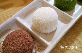 Japanese Mochi Snow Dumplings Trio