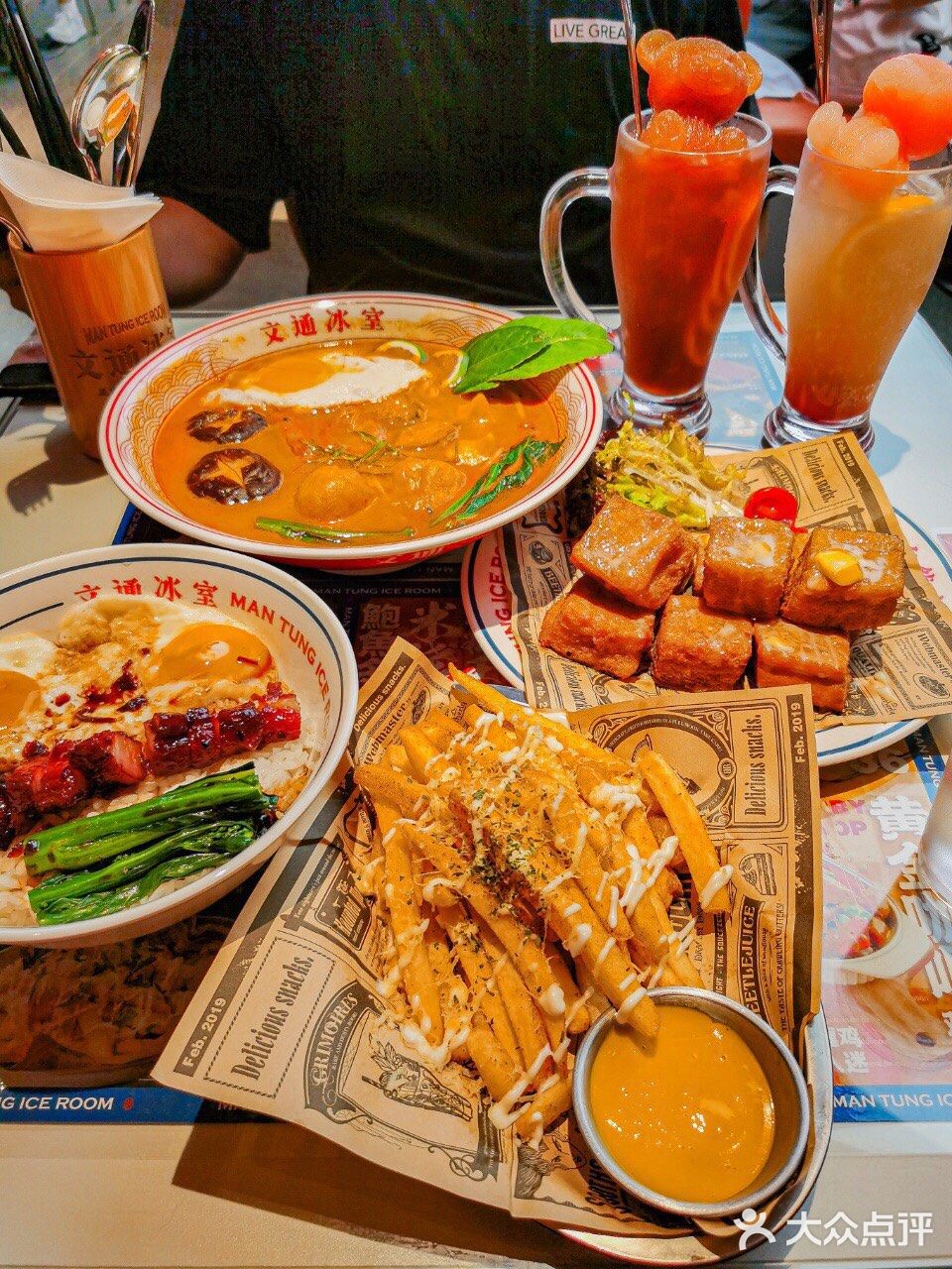 茶餐厅内卷王🏆人均40💰冬阴功还有鲍鱼