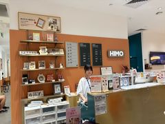 -海马体照相馆(万菱汇店)