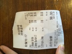 -来回·咖啡(天河南店)