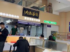 -京穆兰兰州牛肉面·清真(盛龙广场店)