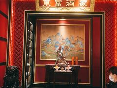 -东富酒家(龙湖西溪天街店)