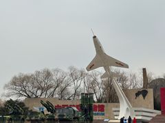 -中国航空博物馆