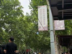 -洛阳周王城天子驾六博物馆