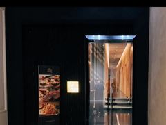 -Ginza Onodera铁板烧(外滩十八号店)